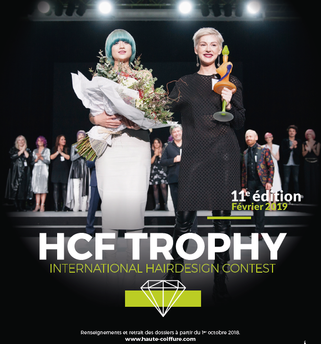 HCF Trophy 2019.